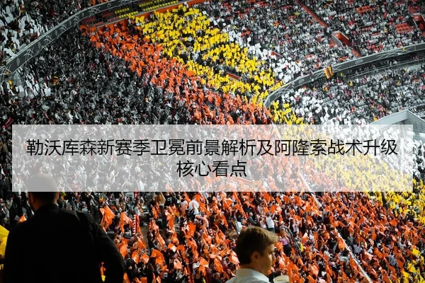 img_1783080830895_638_1_703.jpg